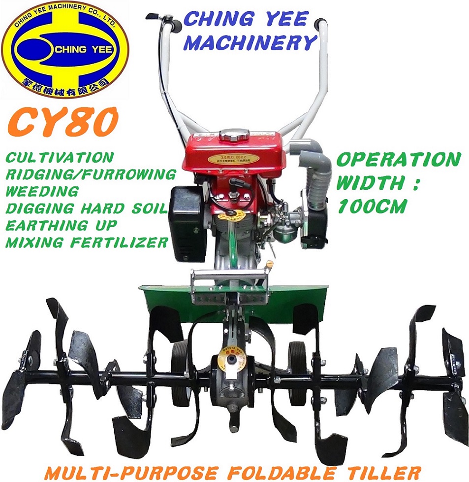 CY80 Power Tiller/Hand tractor/Cultivator ...